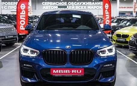 BMW X4, 2019 год, 3 999 700 рублей, 4 фотография