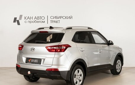 Hyundai Creta I рестайлинг, 2021 год, 1 898 400 рублей, 3 фотография