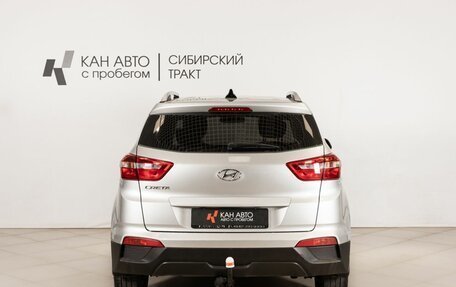 Hyundai Creta I рестайлинг, 2021 год, 1 898 400 рублей, 4 фотография