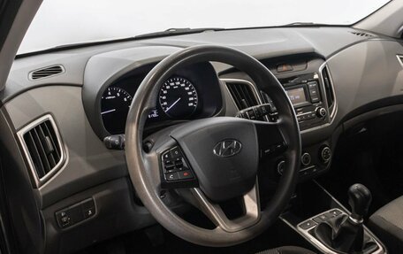 Hyundai Creta I рестайлинг, 2021 год, 1 898 400 рублей, 5 фотография
