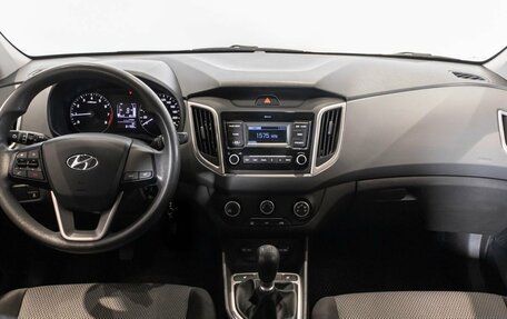 Hyundai Creta I рестайлинг, 2021 год, 1 898 400 рублей, 6 фотография