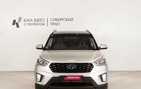 Hyundai Creta I рестайлинг, 2021 год, 1 898 400 рублей, 2 фотография