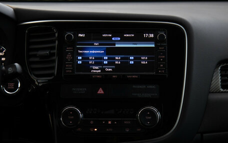 Mitsubishi Outlander III рестайлинг 3, 2012 год, 1 578 000 рублей, 18 фотография