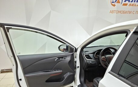 Chevrolet Monza, 2020 год, 1 690 000 рублей, 23 фотография