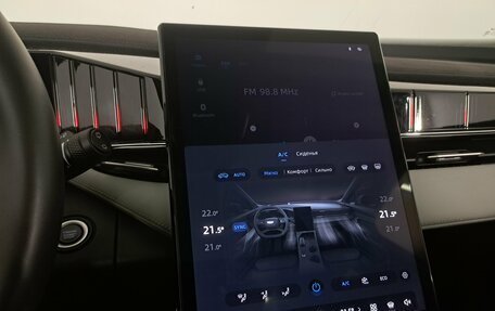 Geely Atlas, 2024 год, 3 590 000 рублей, 17 фотография