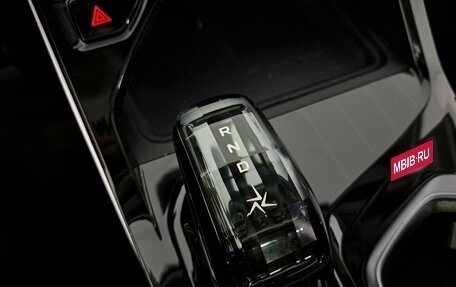Geely Atlas, 2024 год, 3 590 000 рублей, 18 фотография