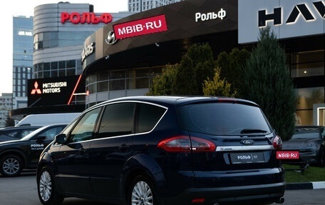 Ford S-MAX I, 2011 год, 1 148 000 рублей, 5 фотография