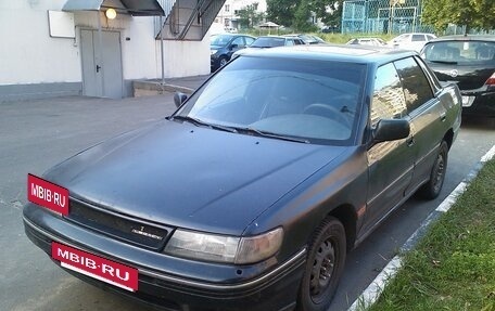 Subaru Legacy VII, 1993 год, 120 000 рублей, 2 фотография