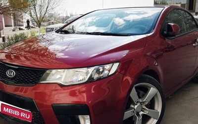 KIA Cerato III, 2011 год, 1 000 000 рублей, 1 фотография