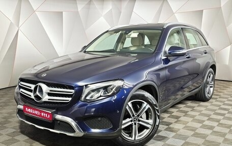 Mercedes-Benz GLC, 2019 год, 2 700 000 рублей, 1 фотография