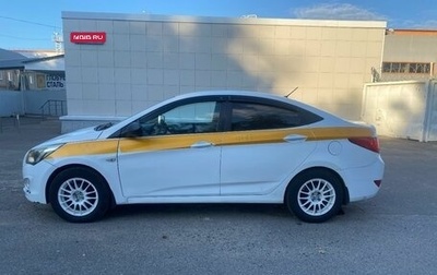 Hyundai Solaris II рестайлинг, 2016 год, 430 000 рублей, 1 фотография