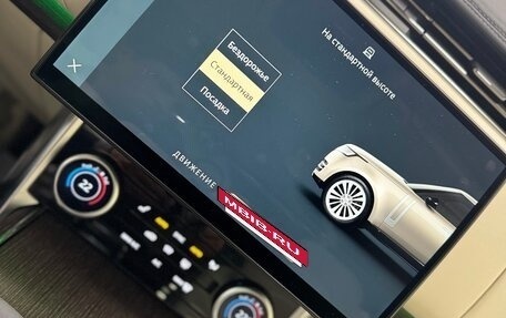 Land Rover Range Rover IV рестайлинг, 2022 год, 15 999 000 рублей, 9 фотография