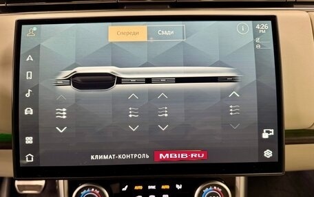 Land Rover Range Rover IV рестайлинг, 2022 год, 15 999 000 рублей, 37 фотография