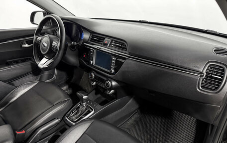 KIA Rio IV, 2020 год, 1 200 000 рублей, 13 фотография
