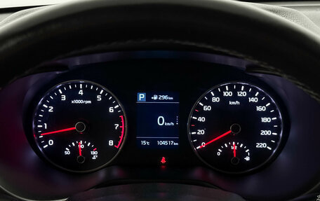 KIA Rio IV, 2020 год, 1 200 000 рублей, 16 фотография