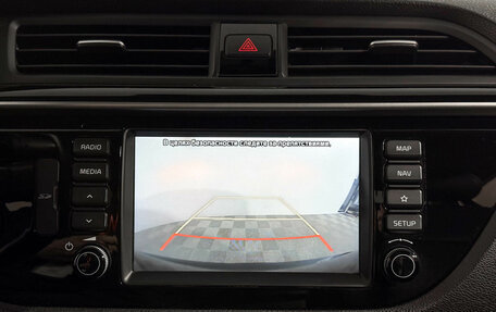 KIA Rio IV, 2020 год, 1 200 000 рублей, 18 фотография