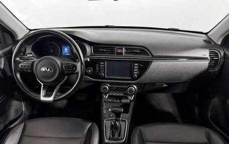 KIA Rio IV, 2020 год, 1 200 000 рублей, 14 фотография