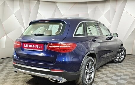 Mercedes-Benz GLC, 2019 год, 2 700 000 рублей, 2 фотография