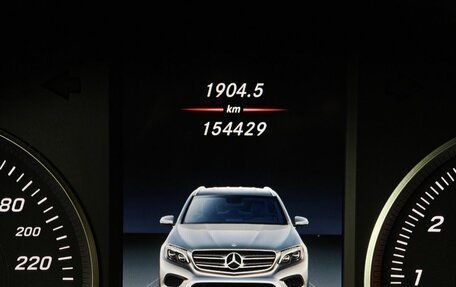 Mercedes-Benz GLC, 2019 год, 2 700 000 рублей, 18 фотография