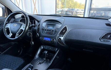 Hyundai ix35 I рестайлинг, 2015 год, 1 450 000 рублей, 15 фотография
