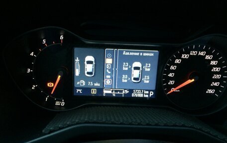 Ford Mondeo IV, 2012 год, 750 000 рублей, 5 фотография