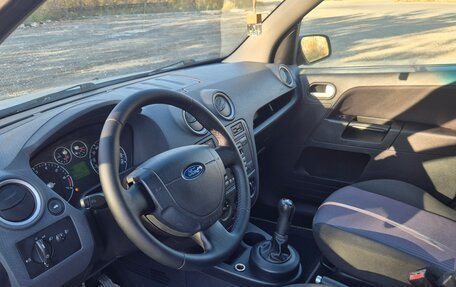 Ford Fusion I, 2008 год, 399 000 рублей, 8 фотография