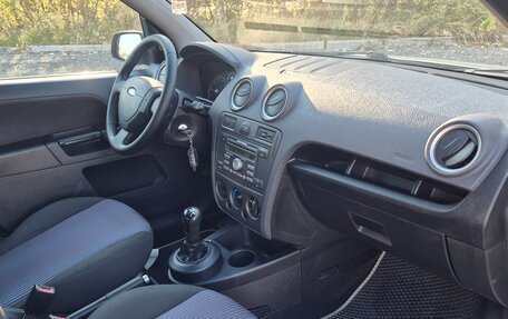 Ford Fusion I, 2008 год, 399 000 рублей, 7 фотография