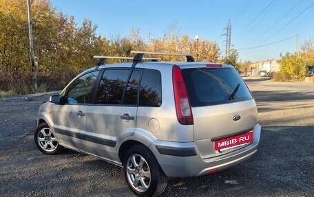 Ford Fusion I, 2008 год, 399 000 рублей, 4 фотография