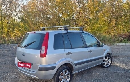 Ford Fusion I, 2008 год, 399 000 рублей, 3 фотография
