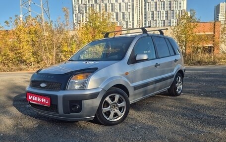 Ford Fusion I, 2008 год, 399 000 рублей, 2 фотография