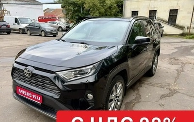 Toyota RAV4, 2020 год, 3 600 000 рублей, 1 фотография