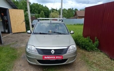 Renault Logan I, 2014 год, 560 000 рублей, 1 фотография