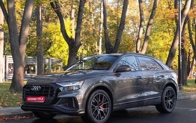 Audi Q8 I, 2022 год, 9 600 000 рублей, 1 фотография