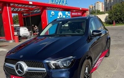 Mercedes-Benz GLE, 2020 год, 6 900 000 рублей, 1 фотография