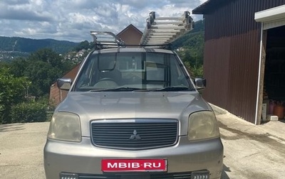 Mitsubishi Dion I рестайлинг, 2000 год, 250 000 рублей, 1 фотография