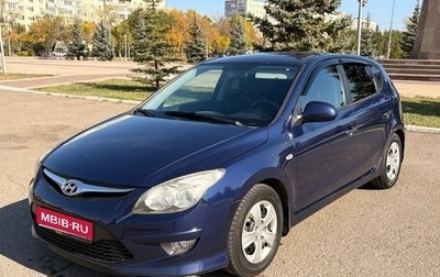 Hyundai i30 I, 2010 год, 540 000 рублей, 1 фотография