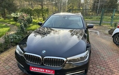 BMW 5 серия, 2019 год, 3 900 000 рублей, 1 фотография