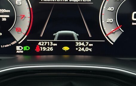Audi Q8 I, 2022 год, 9 600 000 рублей, 35 фотография