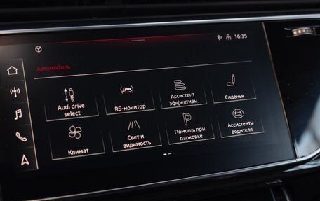 Audi Q8 I, 2022 год, 9 600 000 рублей, 32 фотография