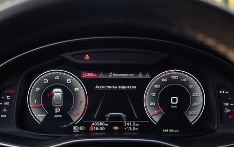 Audi Q8 I, 2022 год, 9 600 000 рублей, 34 фотография