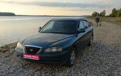 Hyundai Elantra III, 2006 год, 270 000 рублей, 1 фотография