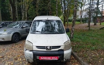 Peugeot Partner II рестайлинг 2, 2008 год, 140 000 рублей, 1 фотография