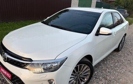 Toyota Camry, 2017 год, 1 750 000 рублей, 1 фотография