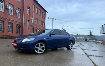 Toyota Camry, 2008 год, 1 250 000 рублей, 1 фотография