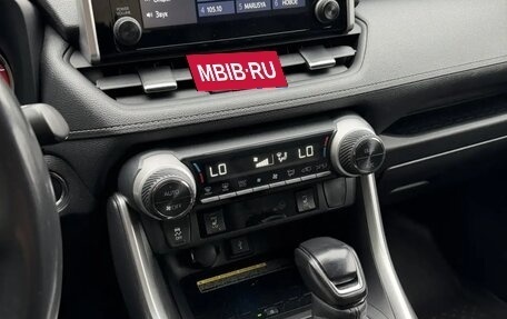 Toyota RAV4, 2020 год, 3 600 000 рублей, 11 фотография