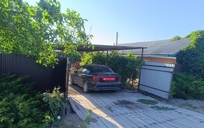 Opel Vectra B рестайлинг, 1999 год, 350 000 рублей, 1 фотография