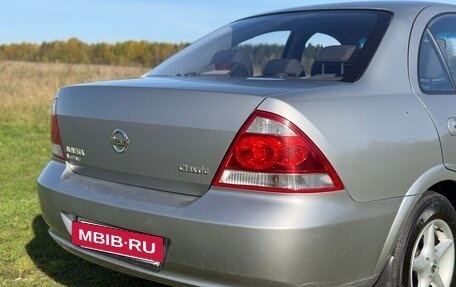 Nissan Almera Classic, 2008 год, 631 500 рублей, 3 фотография