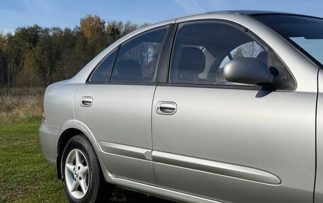 Nissan Almera Classic, 2008 год, 631 500 рублей, 8 фотография