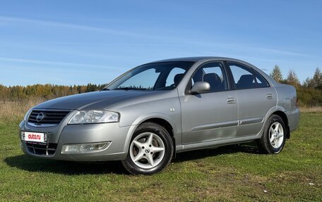 Nissan Almera Classic, 2008 год, 631 500 рублей, 10 фотография