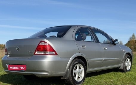 Nissan Almera Classic, 2008 год, 631 500 рублей, 7 фотография